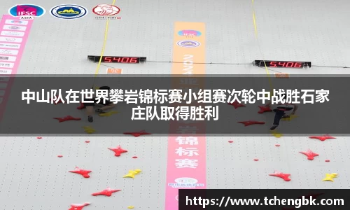 完美真人官方网站
