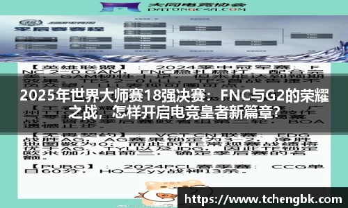 完美真人官网平台