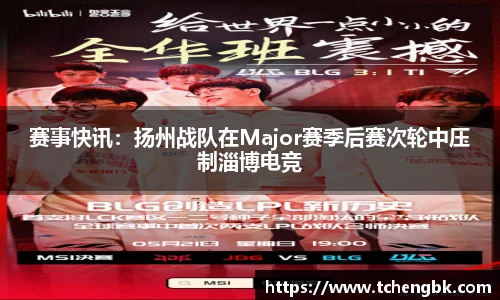 完美真人app